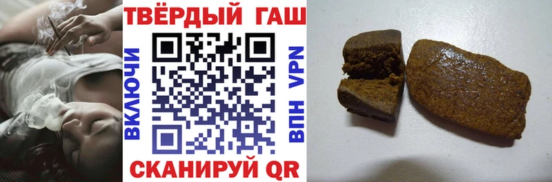ГАШ Изолятор  Рузаевка 
