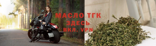 мдпв Заволжск