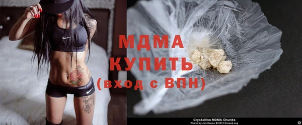 каннабис Аркадак