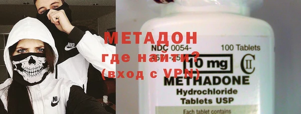 ALPHA-PVP Алексеевка