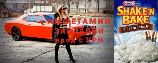каннабис Аркадак