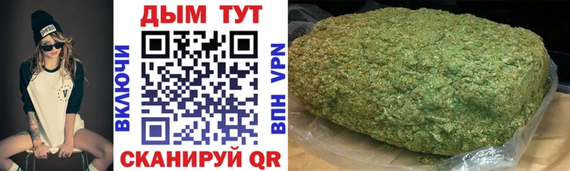 Шишки марихуана SATIVA & INDICA Рузаевка